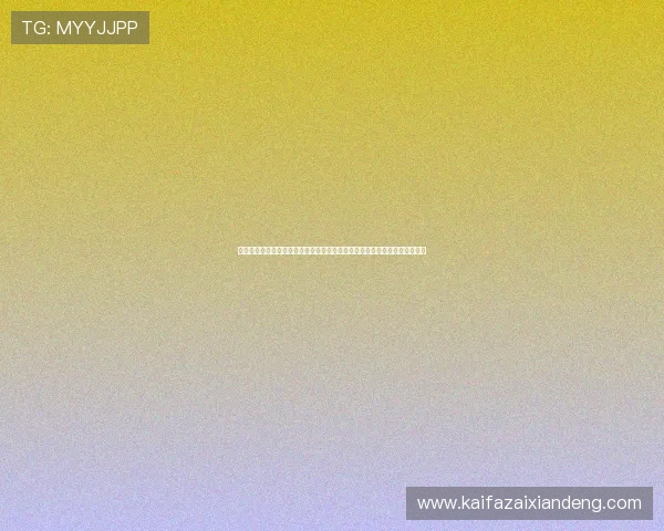 凯发正规官方入口官方授权，确保每一位玩家都能享受到正规合法的游戏环境
