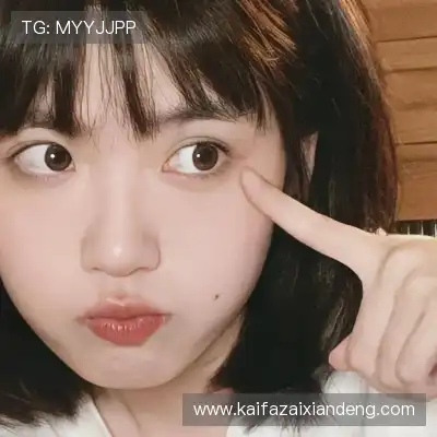 贾凌潇