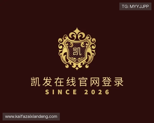知道凯发在线官网登录